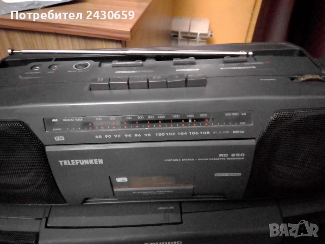 Радиокасетофон Telefunken RC 650, снимка 2 - Радиокасетофони, транзистори - 55019398