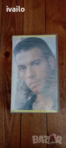 VHS - Трудна Мишена Жан Клод Ван Дам 