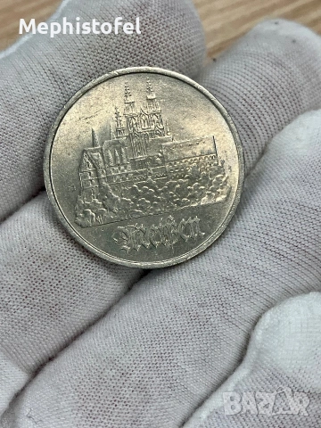 5 марки 1972 г, Германия / ГДР - стара монета
