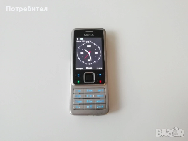 Nokia 6300