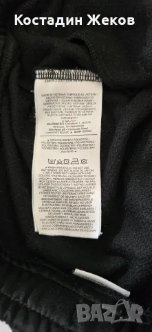  Мъжко оригинално долнище. Nike Air Max. Като ново., снимка 8 - Спортни дрехи, екипи - 55658161
