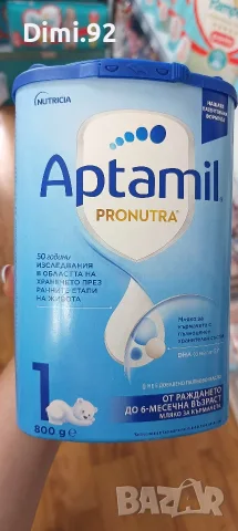 Адаптирано мляко Аптамил Пронутра 1 800гр.