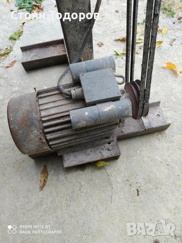 Ярмомелка "Сила Ямбол", снимка 9 - Други машини и части - 54346779