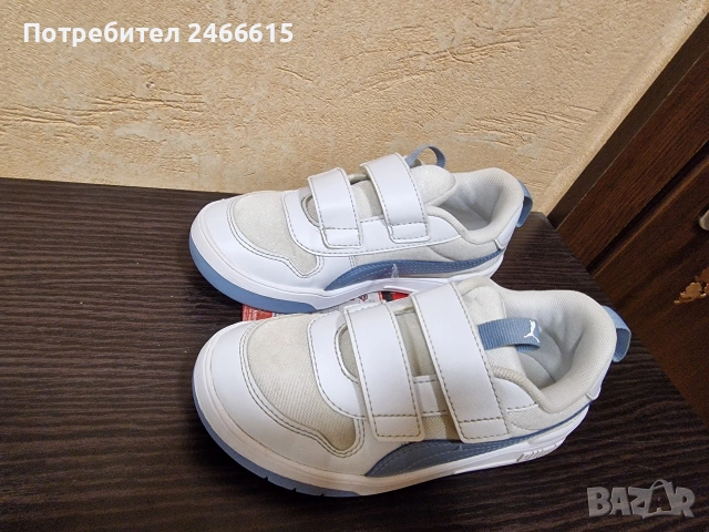 Детски маратонки Puma