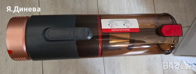 Правостояща прахосмукачка Proscenic P11 Ultra, снимка 4 - Прахосмукачки - 55485854