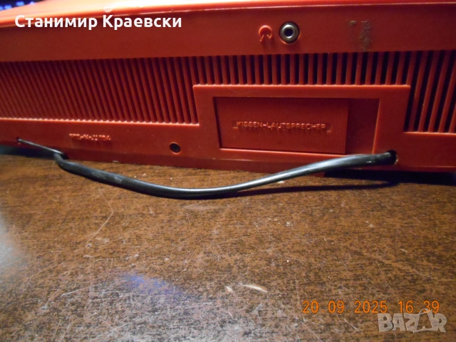 SABA Radio Clock Automatic H vintage 1975, снимка 8 - Други - 54375443
