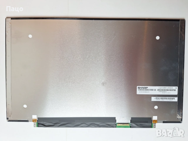  13.3" LQ133M1JW02A LED  (1920x1080), снимка 4 - Части за лаптопи - 54170389