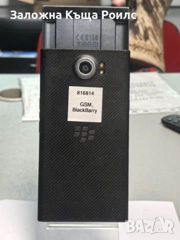 BlackBerry Priv STV100-3