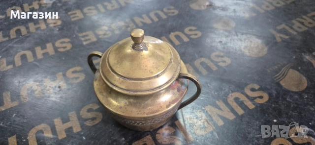 Захарница от месинг , снимка 4 - Антикварни и старинни предмети - 54121684