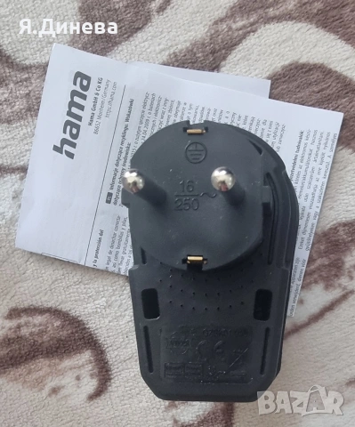 Адаптор за контакт Hama, снимка 4 - Друга електроника - 54183315