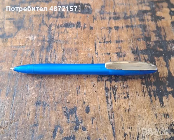 химикалка Pelikan Пеликан с метален клип рядък модел Германия, снимка 5 - Ученически пособия, канцеларски материали - 55576943