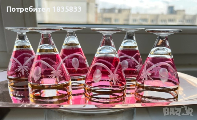 Стари чашки