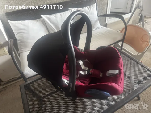 Столче за кола Maxi-Cosi CabrioFix 0–13 кг