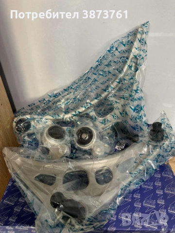 Комплект цяло окачване за Bmw E46, снимка 3 - Части - 54626486