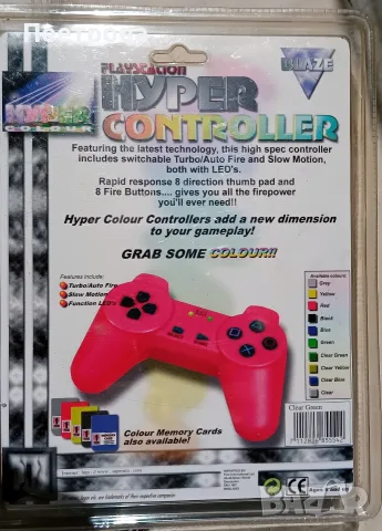 Нов Ретро Джойстик Blaze Hyper Controller за PS1 (Неразпечатан)., снимка 2 - Настолни игри - 55629297