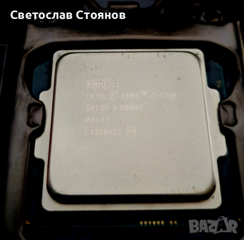 Проблемни дънни платки сокет 1150 Gigabyte GA-B85M-HD3 R4 и GA-Z97X-Gaming 7 с Intel Core i7 - 4790, снимка 5 - Дънни платки - 54544850