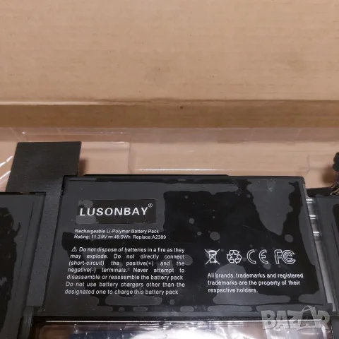 Нова Батерия за MacBook Air M1 13" A2337 (Модел A2389) | нова 55Wh, снимка 2 - Батерии за лаптопи - 55346781