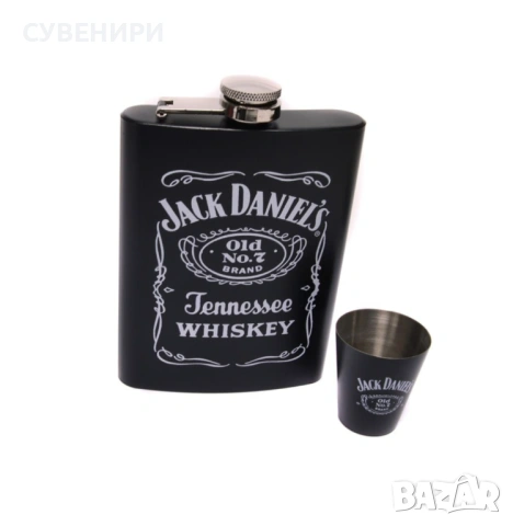 Мъжки подаръчен комплект с шах, снимка 2 - Подаръци за мъже - 54484970