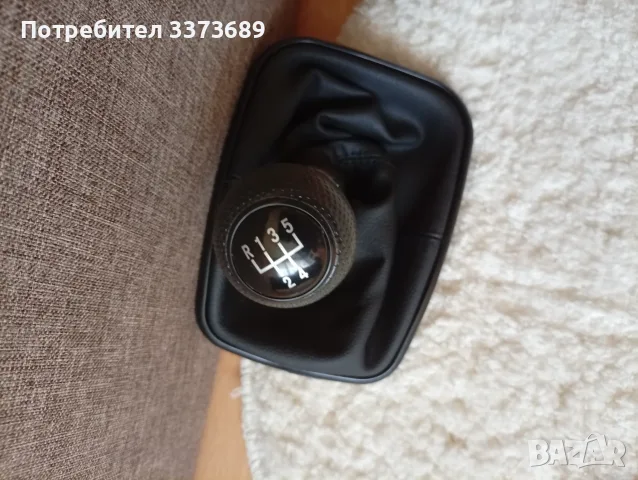 Топка за скоростен лост с маншон VW Volkswagen Фолксваген 5 скорости нова!, снимка 5 - Аксесоари и консумативи - 55661061