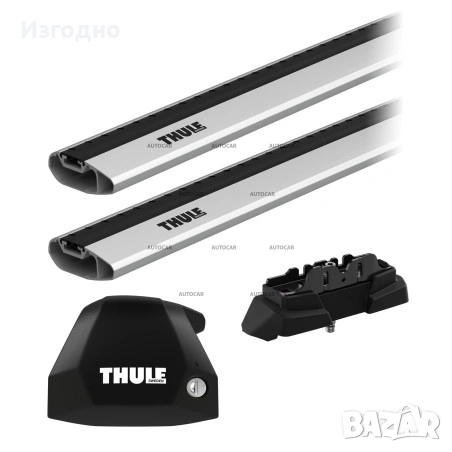 Кит захвати Thule 7021 / 7107 за Mercedes E-Class (W212) / C-Class (W204)
