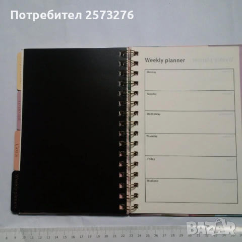 2 Планера, снимка 11 - Други - 54598671