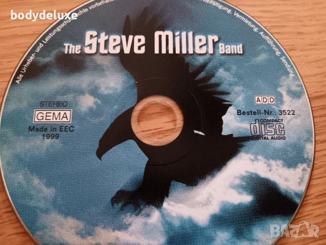 аудио дискове без обложки и кутии