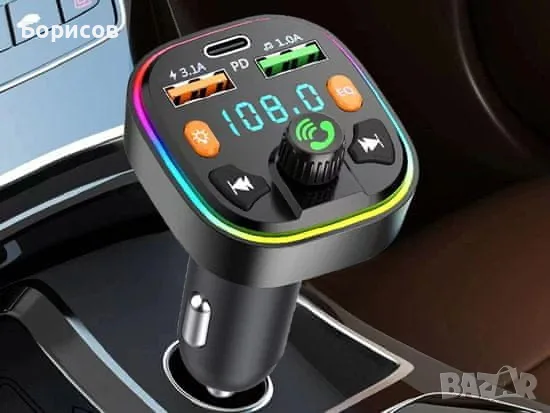 FM Трансмитер с Bluetooth , снимка 3 - MP3 и MP4 плеъри - 55693196
