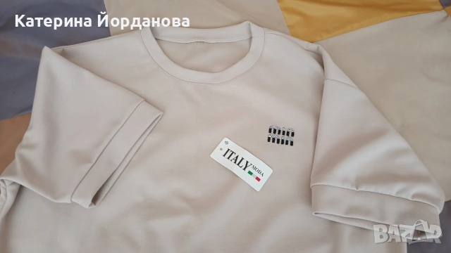 Дамски спортен екип , снимка 2 - Спортни екипи - 54767737