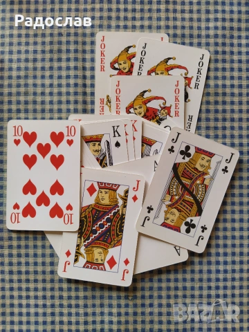 карти за игра Каменица, снимка 2 - Карти за игра - 55189068