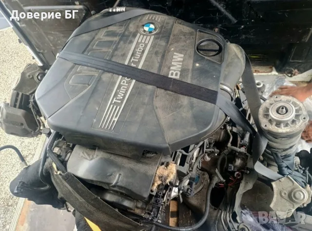 Продавам оборудван двигател 3.0d 245 к.с. за BMW (N57D30A) + Автоматична скоростна кутия ZF