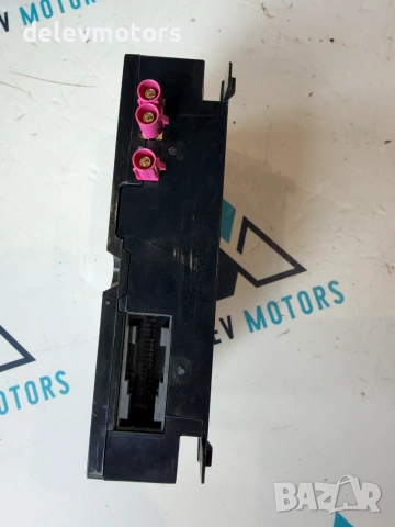 571035284A Bluetooth модул блутут от Skoda Octavia 1.5TSI, двигател DXDB/DXDE, ск. кутия автоматик W, снимка 5 - Части - 55062175
