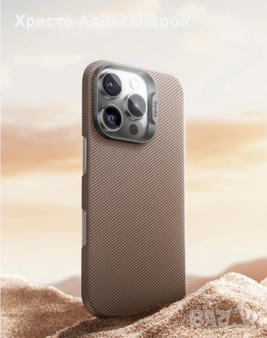 Кейс Benks ArmorTint за iPhone 16 Pro, DuPont Kevlar (1000D), Магнитен #37, снимка 3 - Калъфи, кейсове - 54544718