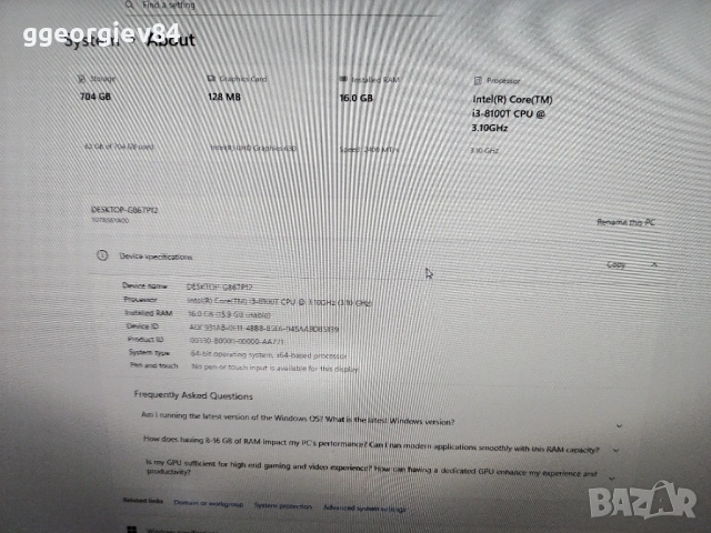 Mини компютър Lenovo M720q, снимка 4 - Работни компютри - 54787919