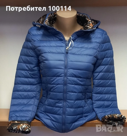 Дамско шушлеково двулицево яке