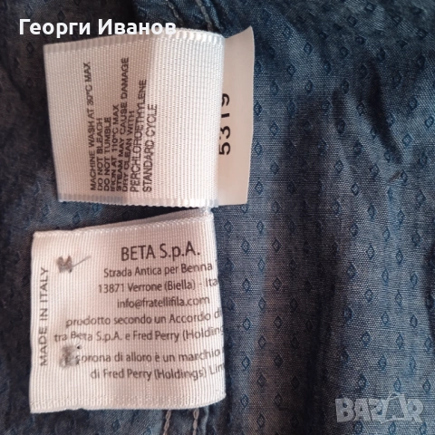 КАТО НОВА FRED PERRY S MADE IN ITALY оригинална риза Фред Пери shirt, снимка 7 - Ризи - 53988240