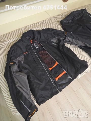 Мотоциклетен екип 