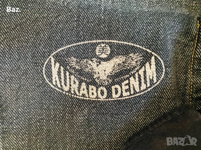 Stone  Island , 36  , снимка 12 - Дънки - 55557964