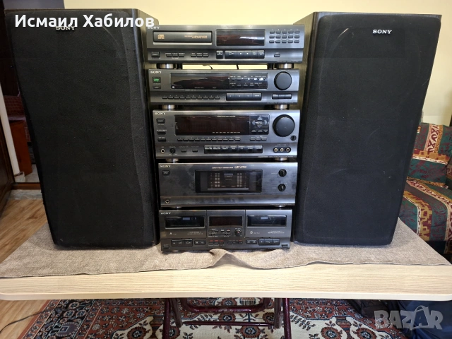 Sony LBT A790 мощна аудио система едни от най хубавите ретро уредби за ценители