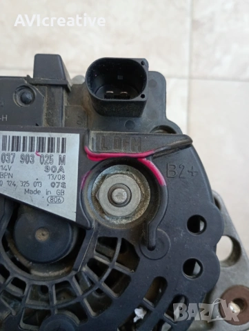 Алтернатор BOSCH -VW AUDI SEAT SKODA  14V ,90A
