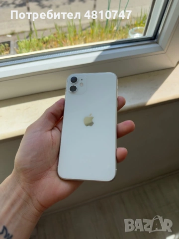 iPhone 11 64Gb White