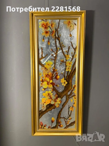 ,,Творение на красотата"