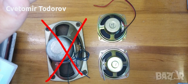 Говорители от ретро телевизори и касетофони, снимка 2 - Тонколони - 54103906