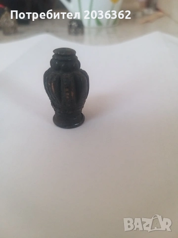 кортик,коронка за сръбски кортик.