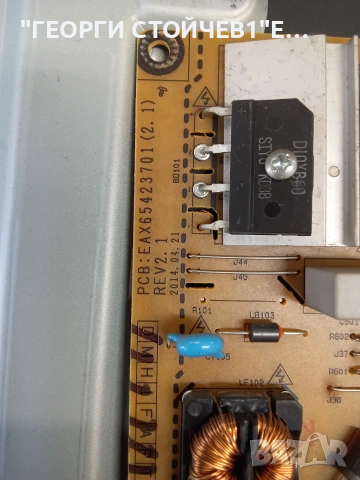 42LB582V   EAX65610904 (1.0)  EAX65423701 (2.1)  LC420DUE (FG)(A4)  6870C-0480A, снимка 9 - Части и Платки - 54981139