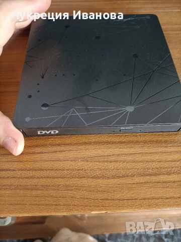 dvd