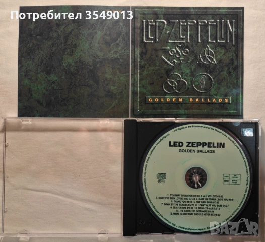 CD  ЦД компакт дискове - GOLDEN BALLADS - Led Zeppelin/Uriah Heep/Rod Stewart, снимка 2 - CD дискове - 54544110