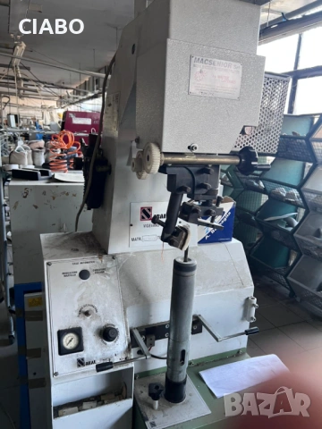 Машина за фиксиране на токове – за обувно производство | Намалена цена