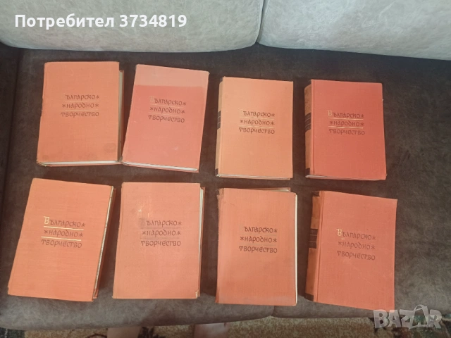 Книги от различни жанрове от лична библиотека