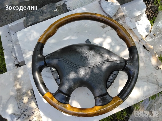 волан за ягуар