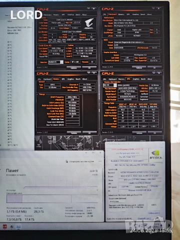 Брутален i9 14900KF, RTX 5070 12GB, RAM 32GB DDR5 6000, SSD 2TB NVME - Гаранция!, снимка 9 - Геймърски - 55036146